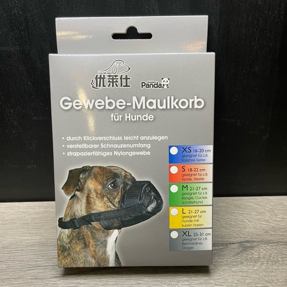 Golden Panda Other - ‼️$10 SALE‼️ Fabric Muzzle for Dogs
